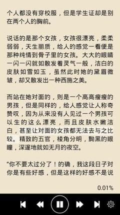 1分快3官方老平台